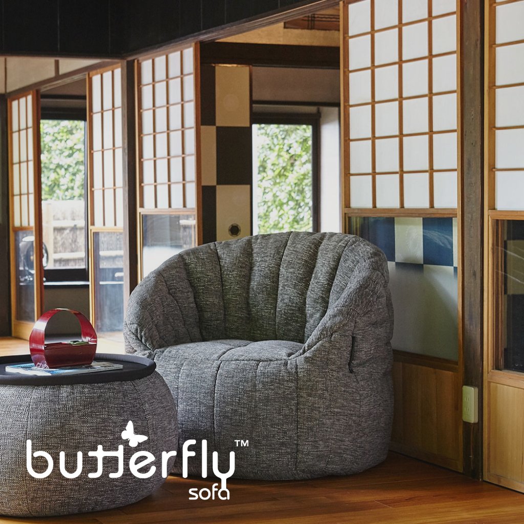 Butterfly Sofa - Outdoor